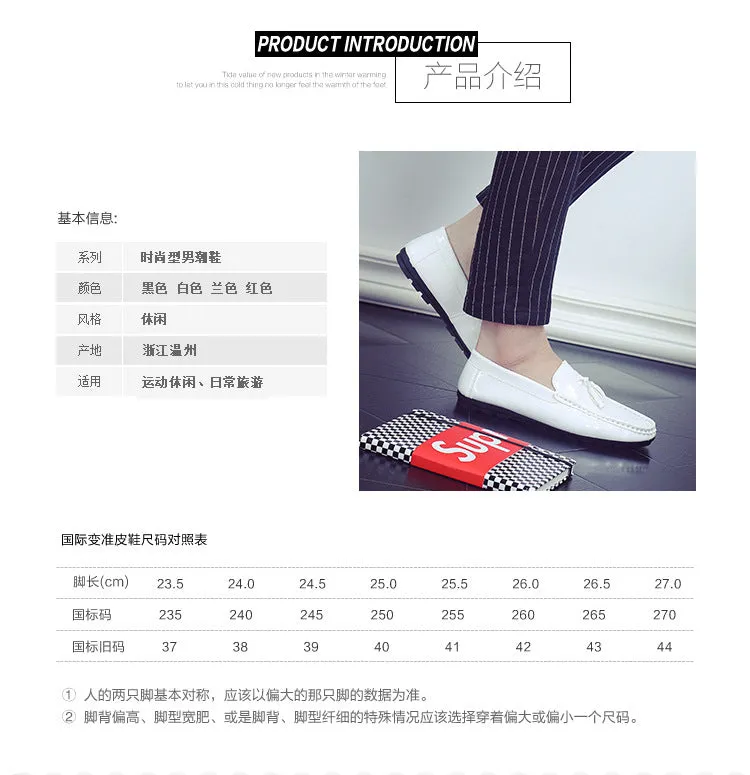 2020 new men's driving peas shoes white lazy casual shoes breathable men's shoes single shoes wholesale generation