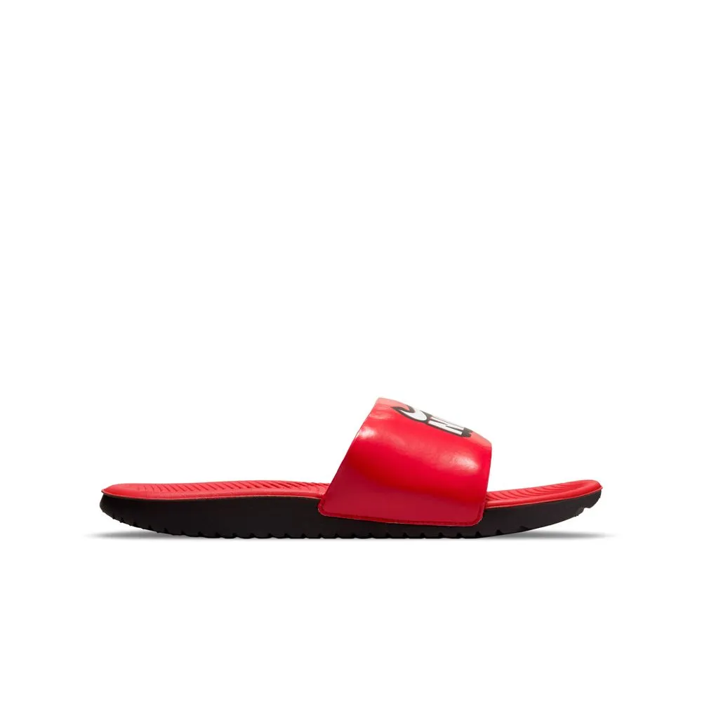 Boys' Nike Youth Kawa Slide Sandals