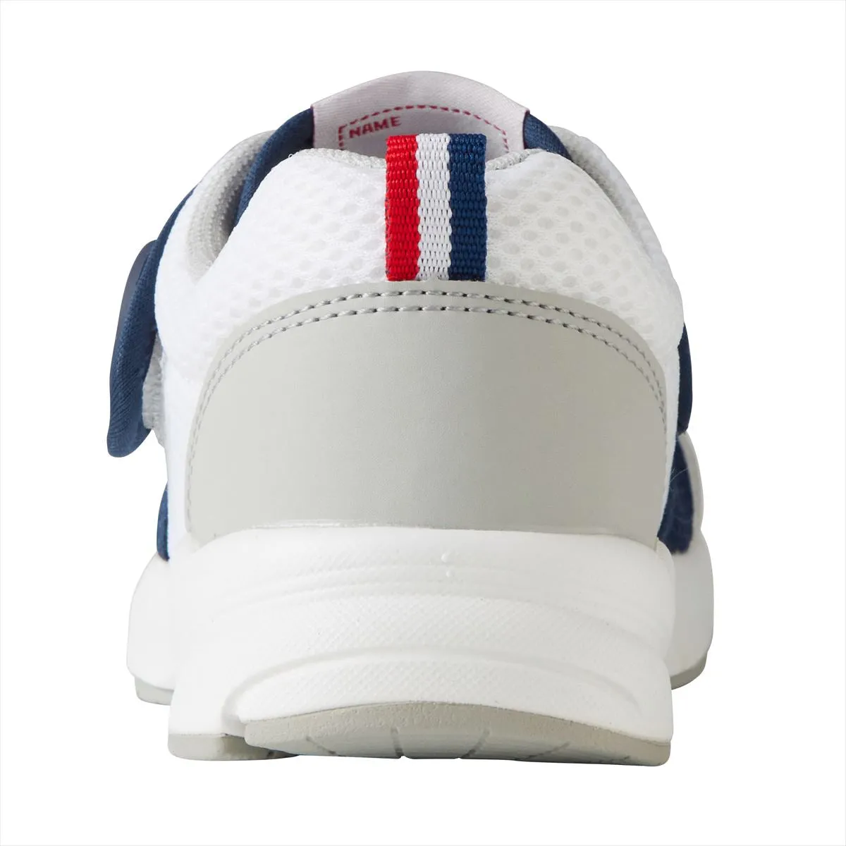 Double Russell Mesh Sneakers for Kids - Marine