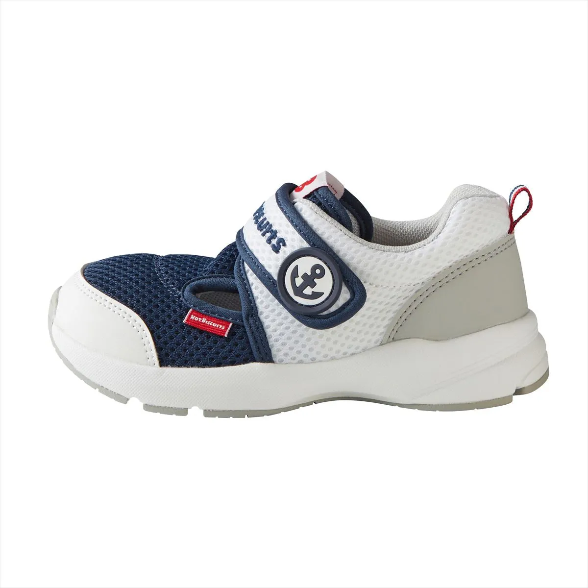 Double Russell Mesh Sneakers for Kids - Marine