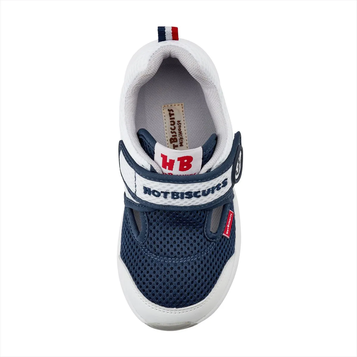 Double Russell Mesh Sneakers for Kids - Marine