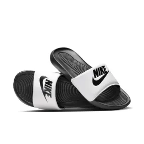 Nike Victori One CN9675-005