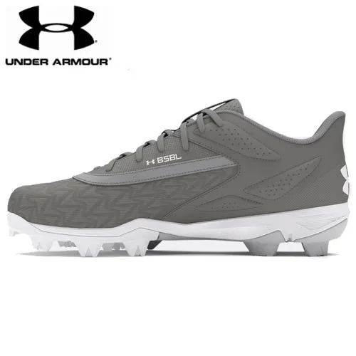 Under Armour Leadoff Low 3.0 - Grey Jr.